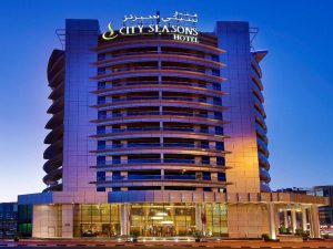 City Seasons Hotel